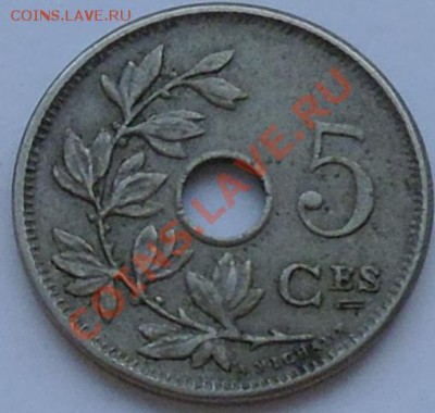 БЕЛЬГИЯ - 5 сентимов 1910 - до 1 декабря - 619
