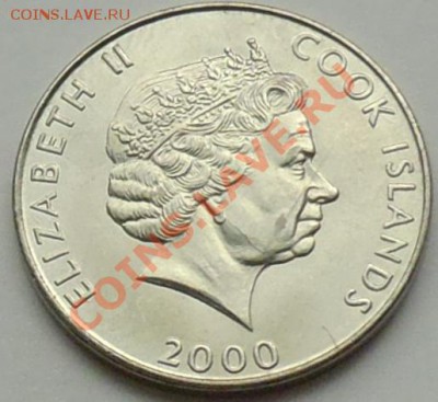ОСТРОВА КУКА - 5 центов 2000 - ФАО - до 1 декабря - 555
