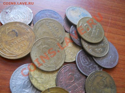 Лот Советов (До 1961).20 Монет. Окончание в 22.00, 29.11.12. - 6.JPG