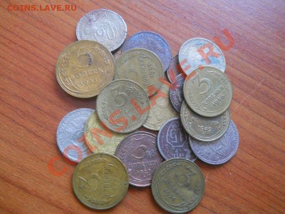 Лот Советов (До 1961).20 Монет. Окончание в 22.00, 29.11.12. - 5.JPG