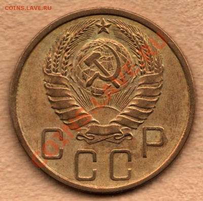 5 копеек 1940 год, УЗКИЙ СЕРП, Федорин - 44 до 1 декабря - 354-Scan-121111-0003