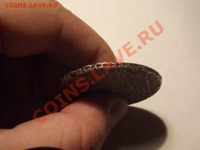 Рубль 1734, на оценку и опознание - 3