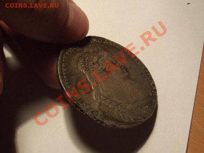 Рубль 1734, на оценку и опознание - 4