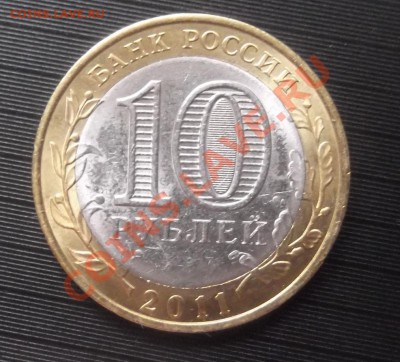 ДГР ЕЛЕЦ - DSCF3123.JPG