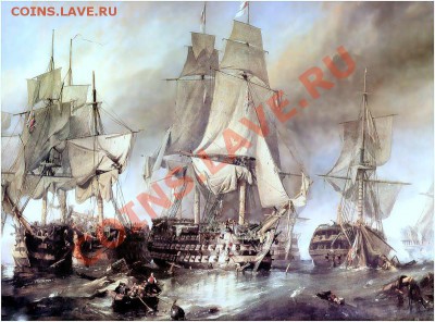 Монеты с Корабликами - Трафальгарское сражение, крупнейшее морское сражение...