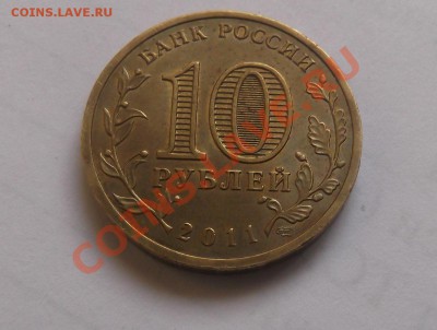 ГВС Ржев шт.В,Белгород шт.А? - DSCF3115.JPG