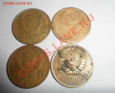 5 копеек 1941,1943,1946,1949 год С рубля - 5.JPG