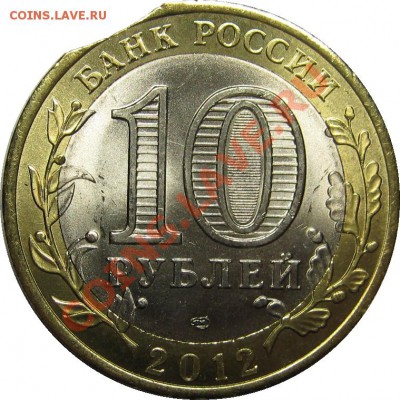 10р Белозерск КРАСИВЫЙ ВЫКУС! до 29 ноября 22-00 МСК - IMG_5015