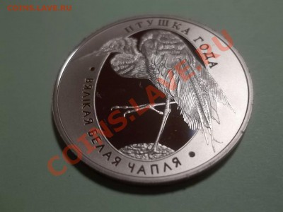 РАСПРОДАЖА ИНОСТРАНИ. возможен обмен. - 000_0052[1]