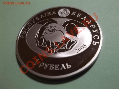 РАСПРОДАЖА ИНОСТРАНИ. возможен обмен. - 000_0053[1]