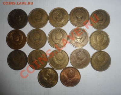 5 копеек Года разные - 3.JPG
