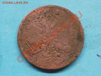 3 копейки 1874-1916 г 4 шт.до 26.11.12г. в 22:00 мск - SAM_2745.JPG