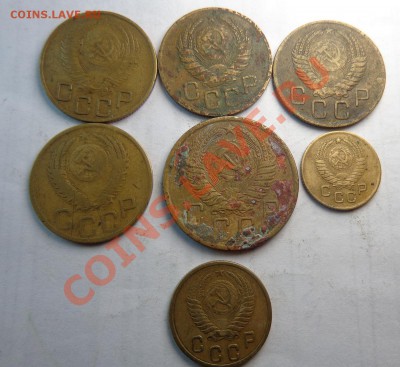 1.2.3.5 копеек 1946.1952.1953.1955.1956.1957 - DSC00026.JPG