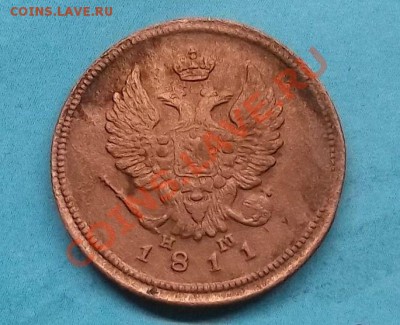 2 копейки 1870-1909 г 5 шт. до 26.11.12 г. в 22:00 мск - SAM_2723.JPG
