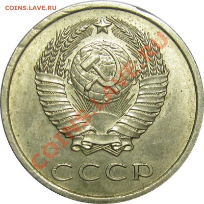 20к1974 штемпельный блеск! ненаборная до 29 ноября 22-00 МСК - IMG_5029