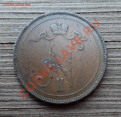 10 пенни 1895 г. до 29.11.12. 22-00 мск. - DSC04854.JPG