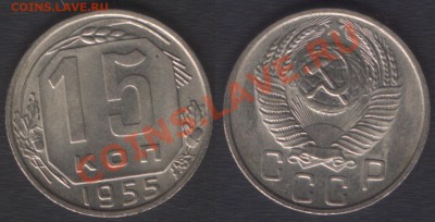 UNC! - до 28 ноября 2012 22.00 - 15k55