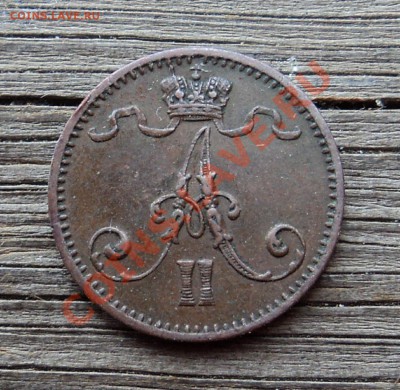 1 пенни 1876 г.  до 29.11.12. 22-00 мск. - DSC04869.JPG