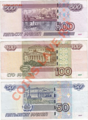 Радары,красивые и редкие номера! - IMG_0001