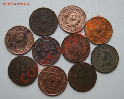 1 копейка 1924 года (10 штук) до 30.11 22.00 МСК с рубля - DSC07504.JPG