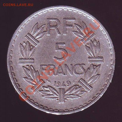 ФРАНЦИЯ.5 ФРАНКОВ.1949.до 01.12.12 в 22.00мск - франция 5 франков 1949 1.JPG