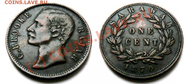 Британский Sarawak: 1870 one cent, 1863 half cent - Sarawak 1870 one cent