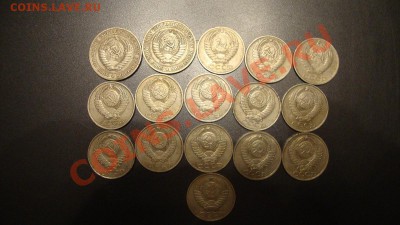 Рубли СССР 1964-1990 г.г. - DSC02005.JPG