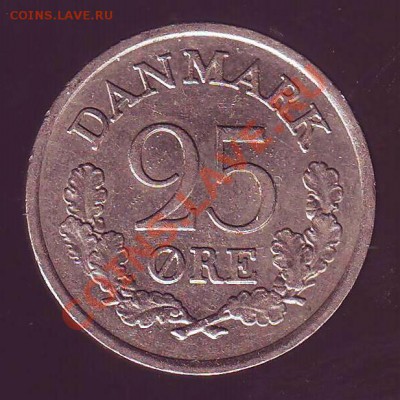 ДАНИЯ.25 ОРЕ.1964.до 01.12.12 в 22.00мск - дания 25 оре 1964 1.JPG