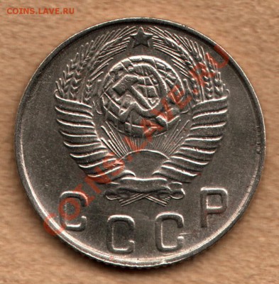 10 копеек 1948 Федорин 97, ОТЛИЧНАЯ до 1 декабря - 354-Scan-121112-0001