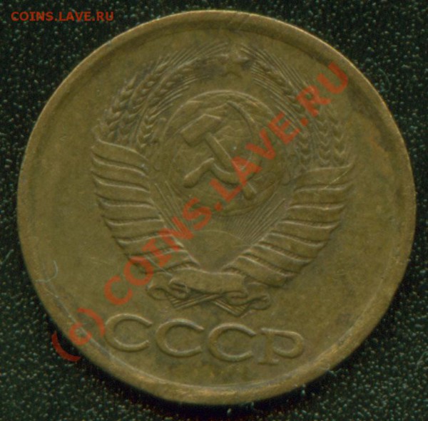 1 к 1983 г Ф-167? - 1k1983a