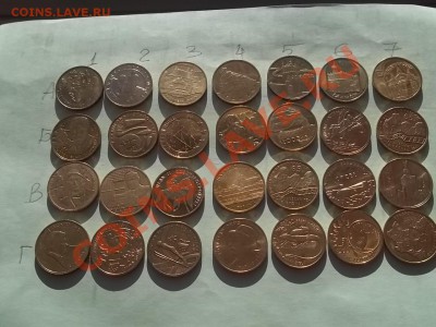 ИНОСТРАНЬ ОБМЕН И ПРОДАЖА - 000_0071[1]