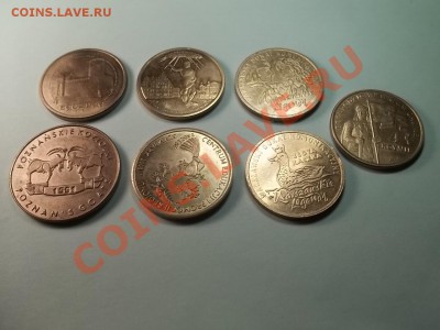 ИНОСТРАНЬ ОБМЕН И ПРОДАЖА - 000_0059[1]