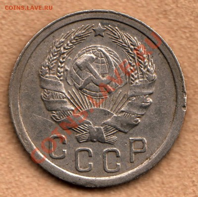 А до 1 декабря - 354-Scan-121118-0001