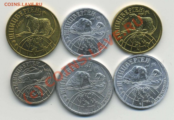 Шпицберген 1998 до 16.10.09 - img095