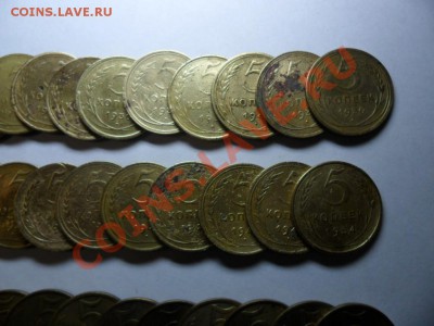 5 к.1924-57г. -21 шт,5 к. 1961-91г.-21 шт. ок 29.11.12 - SAM_1703.JPG