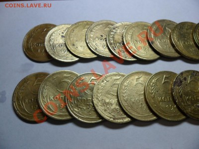 5 к.1924-57г. -21 шт,5 к. 1961-91г.-21 шт. ок 29.11.12 - SAM_1704.JPG