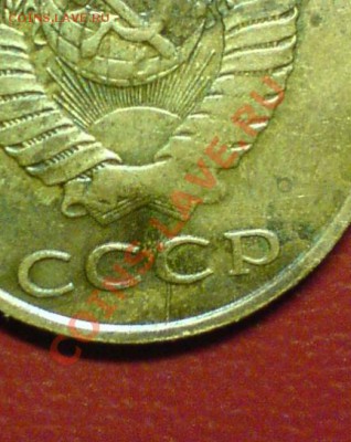Накопилось несколько браков - DSC03944.JPG