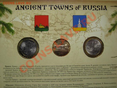 Официальный набор ДГР №9 с 200р! до 29 ноября 22-00 МСК - IMG_5051