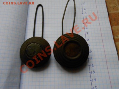 Кокарды с Шако на оценку - DSCN0435[1].JPG