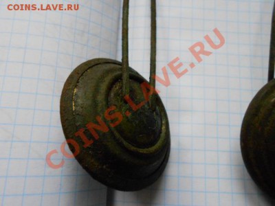 Кокарды с Шако на оценку - DSCN0438[1].JPG