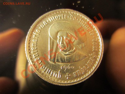 Португалия 5 эскудо 1960. до 30.11.12. 21.30. мск. - IMG_2266