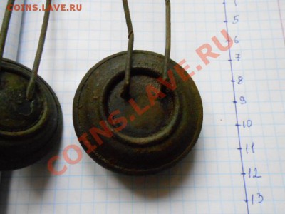 Кокарды с Шако на оценку - DSCN0439[1].JPG