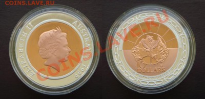 Самая красивая биметаллическая монета! - Австралия, 10 долларов, 1999, Прошлое_на Форум