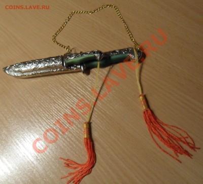 Декоративные мечи С РУБЛЯ до 1.12.12 в 21.30 МСК - SAM_1841.JPG