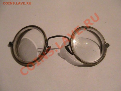 очки предположительно начала XX века - IMG_1375.JPG