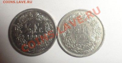 1,2,10,20 Франков - 7.JPG