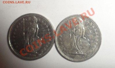 1,2,10,20 Франков - 8.JPG