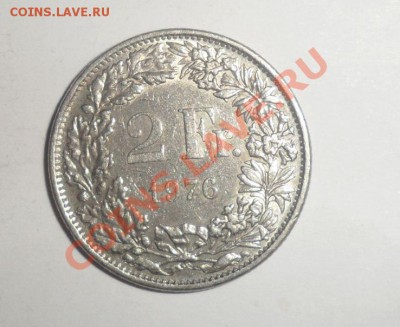 1,2,10,20 Франков - 11.JPG