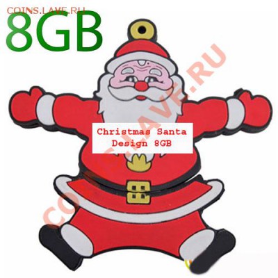 Подарки к Новому Году и Рождеству!!! - christmas-santa-usb-flash-drive-8gb-04