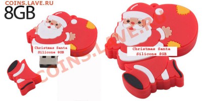 Подарки к Новому Году и Рождеству!!! - christmas-santa-usb-flash-drive-8gb-03
